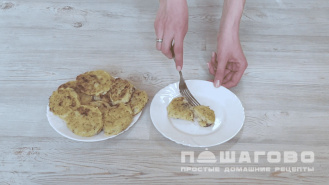 Фото приготовления рецепта: Котлеты рыбные из пангасиуса - шаг 4