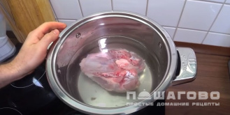 Фото приготовления рецепта: Овощной суп с цыплёнком - шаг 2