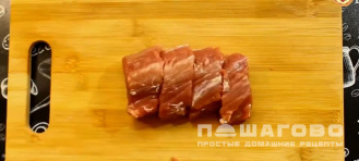 Фото приготовления рецепта: Медальоны из свиной вырезки - шаг 1