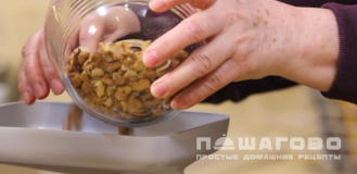 Фото приготовления рецепта: Пхали из шпината - шаг 3
