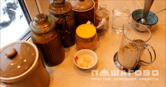 Фото приготовления рецепта: Ореховый соус по-грузински - шаг 1