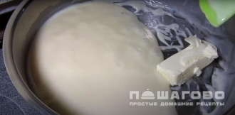 Фото приготовления рецепта: Конфеты Коровка в домашних условиях - шаг 2