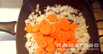 Фото приготовления рецепта: Суп-пюре гороховый - шаг 8