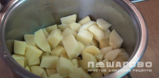 Фото приготовления рецепта: Осетинский пирог с грибами и картошкой - шаг 5