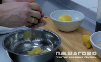 Фото приготовления рецепта: Имбирная заправка для салата - шаг 1