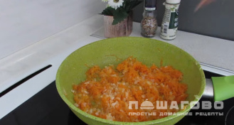 Фото приготовления рецепта: Грибной суп с курицей - шаг 1