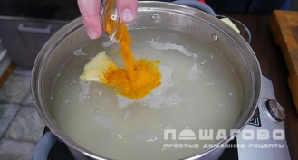 Фото приготовления рецепта: Шах плов - шаг 4