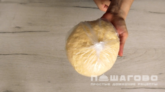 Фото приготовления рецепта: Фуршетные пирожки - шаг 11