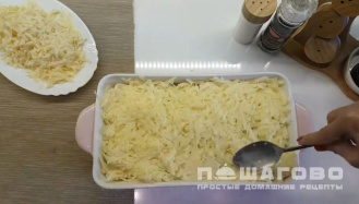 Фото приготовления рецепта: Запеканка из рыбного фарша в духовке - шаг 2