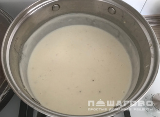Фото приготовления рецепта: Лазанья с патиссонами - шаг 5