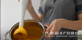 Фото приготовления рецепта: Тыквенный суп для ребенка - шаг 7
