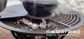 Фото приготовления рецепта: Гуляш из мяса косули - шаг 12