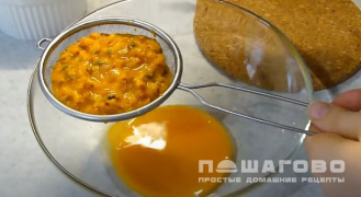 Фото приготовления рецепта: Облепиховый курд - шаг 3