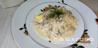 Фото приготовления рецепта: Пюре со сливками и грибами - шаг 8