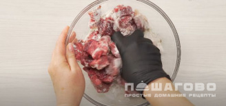 Фото приготовления рецепта: Мясное рагу - шаг 1