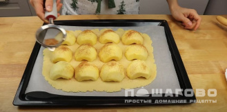 Фото приготовления рецепта: Пирог с половинками яблок - шаг 10