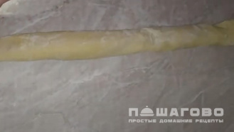 Фото приготовления рецепта: Самса с курицей - шаг 5