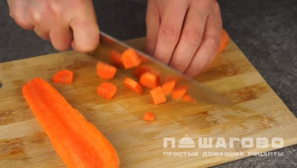 Фото приготовления рецепта: Гречка по-купечески в мультиварке - шаг 2
