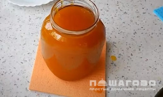 Фото приготовления рецепта: Повидло из алычи - шаг 4