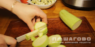 Фото приготовления рецепта: Птитим в мультиварке - шаг 2