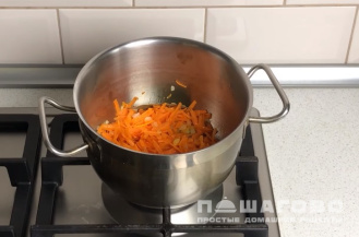 Фото приготовления рецепта: Суп гороховый без мяса - шаг 2
