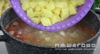 Фото приготовления рецепта: Суп с сырными клёцками - шаг 5