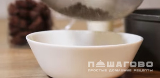 Фото приготовления рецепта: Кофейная намелака - шаг 3