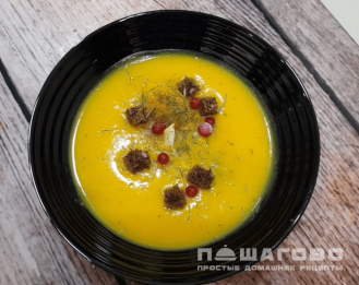 Фото приготовления рецепта: Суп с тыквой на курином бульоне - шаг 5