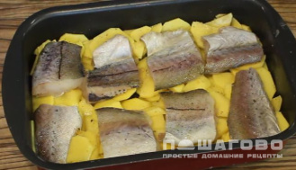 Фото приготовления рецепта: Запеченная рыба под овощами - шаг 1