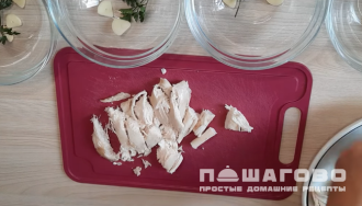 Фото приготовления рецепта: ПП холодец - шаг 3