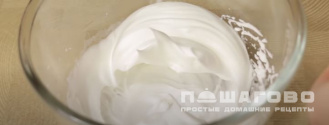 Фото приготовления рецепта: Халва из кунжута - шаг 4