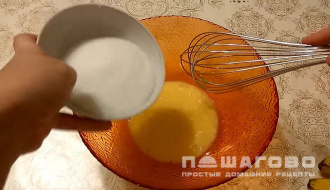 Фото приготовления рецепта: Блины с бананом - шаг 2