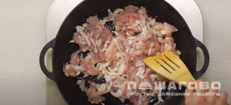 Фото приготовления рецепта: Гречневая лапша по-японски с курицей и овощами - шаг 3