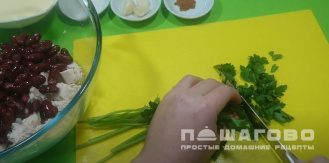 Фото приготовления рецепта: Салат Наполи с фасолью - шаг 5