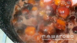 Фото приготовления рецепта: Пастила медовая - шаг 1