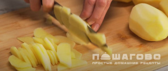 Фото приготовления рецепта: Жаркое с грибами лисичками - шаг 4
