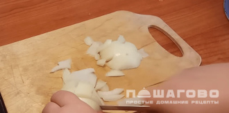 Фото приготовления рецепта: Грибная солянка на зиму - шаг 2