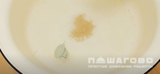 Фото приготовления рецепта: Огурчики по-фински - шаг 3