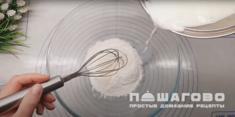Фото приготовления рецепта: Сахарные ватрушки - шаг 1