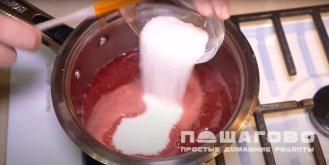 Фото приготовления рецепта: Панна-котта с вишней - шаг 12