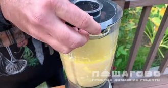 Фото приготовления рецепта: Крем-суп из цветной капусты с сыром и сухариками - шаг 11