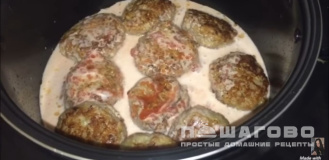 Фото приготовления рецепта: Тефтели в мультиварке в соусе со сметаной - шаг 8