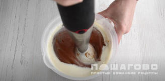 Фото приготовления рецепта: Торт-суфле с творогом - шаг 8