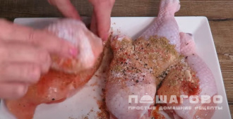 Фото приготовления рецепта: Кабачки с курицей в духовке - шаг 1