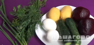 Фото приготовления рецепта: Холодный свекольник на йогурте - шаг 1