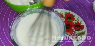 Фото приготовления рецепта: Бабушкины пирожки с сыром и яйцом - шаг 1