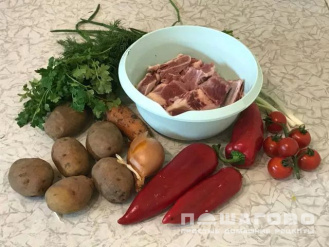 Фото приготовления рецепта: Шурпа из козлятины - шаг 1