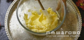 Фото приготовления рецепта: Пирог с ананасами - шаг 3