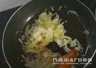 Фото приготовления рецепта: Харчо из свиных ребрышек - шаг 2