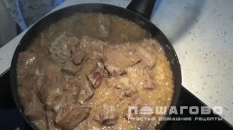 Фото приготовления рецепта: Паштет из печени кабана - шаг 2